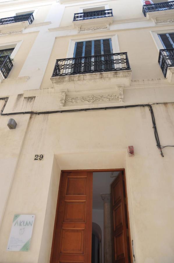 En El Corazon De Sevilla Junto A La Giralda Wifi ภายนอก รูปภาพ
